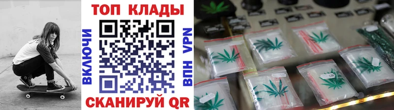 Купить закладку Сасово Бошки Шишки  Мефедрон  АМФЕТАМИН  ГАШИШ  COCAIN 
