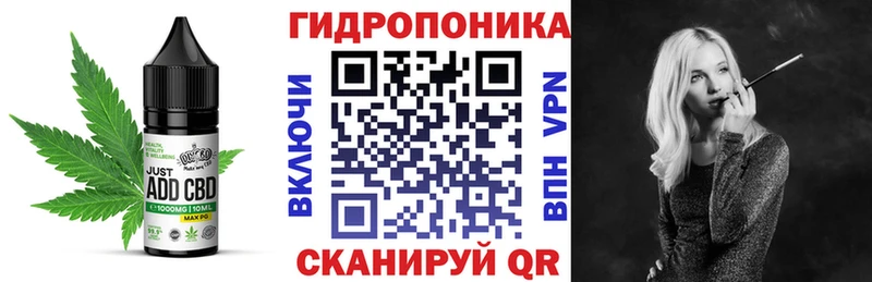 Печенье с ТГК конопля  Сасово 