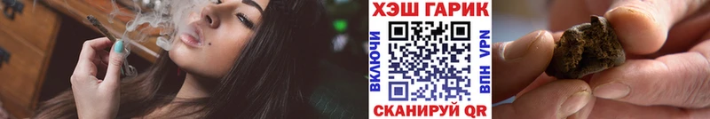 блэк спрут ССЫЛКА  Сасово  ГАШИШ Изолятор 