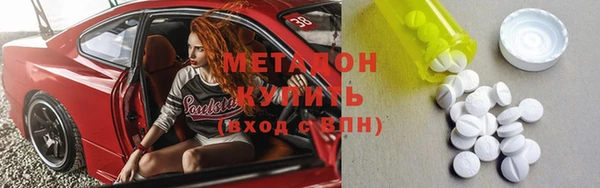 спиды Алексеевка