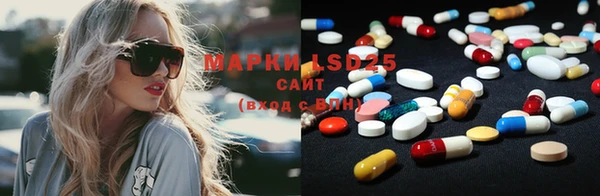 герыч Майский