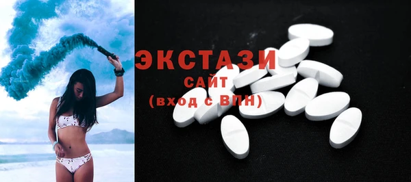 спиды Алексеевка