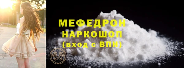каннабис Магадан