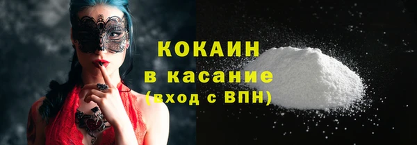 спиды Алексеевка
