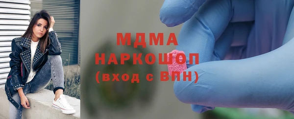 мяу мяу мука Алзамай