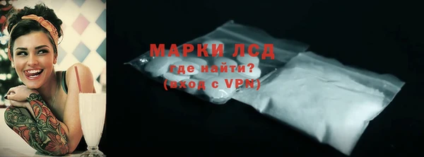 мяу мяу мука Алзамай