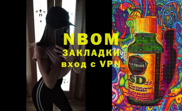 спиды Алексеевка