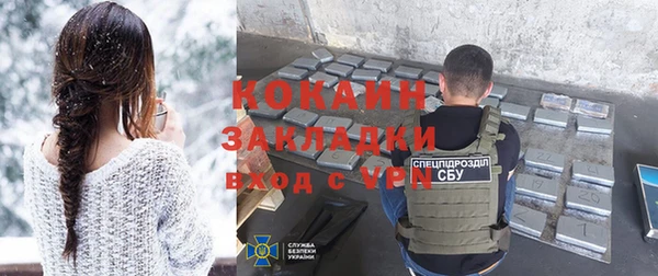 каннабис Магадан