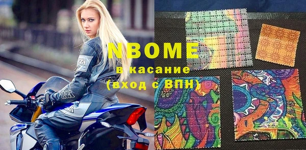 мяу мяу мука Алзамай