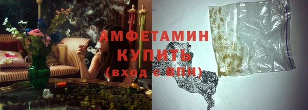 спиды Алексеевка