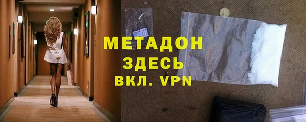 мяу мяу мука Алзамай