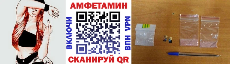 где продают наркотики  Сасово  Метамфетамин винт 
