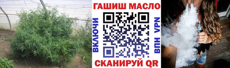 Дистиллят ТГК концентрат  магазин  наркотиков  KRAKEN ссылка  Сасово 