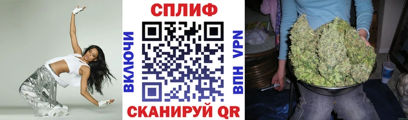 даркнет сайт  Сасово  МАРИХУАНА гибрид 